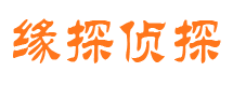 栾川外遇出轨调查取证